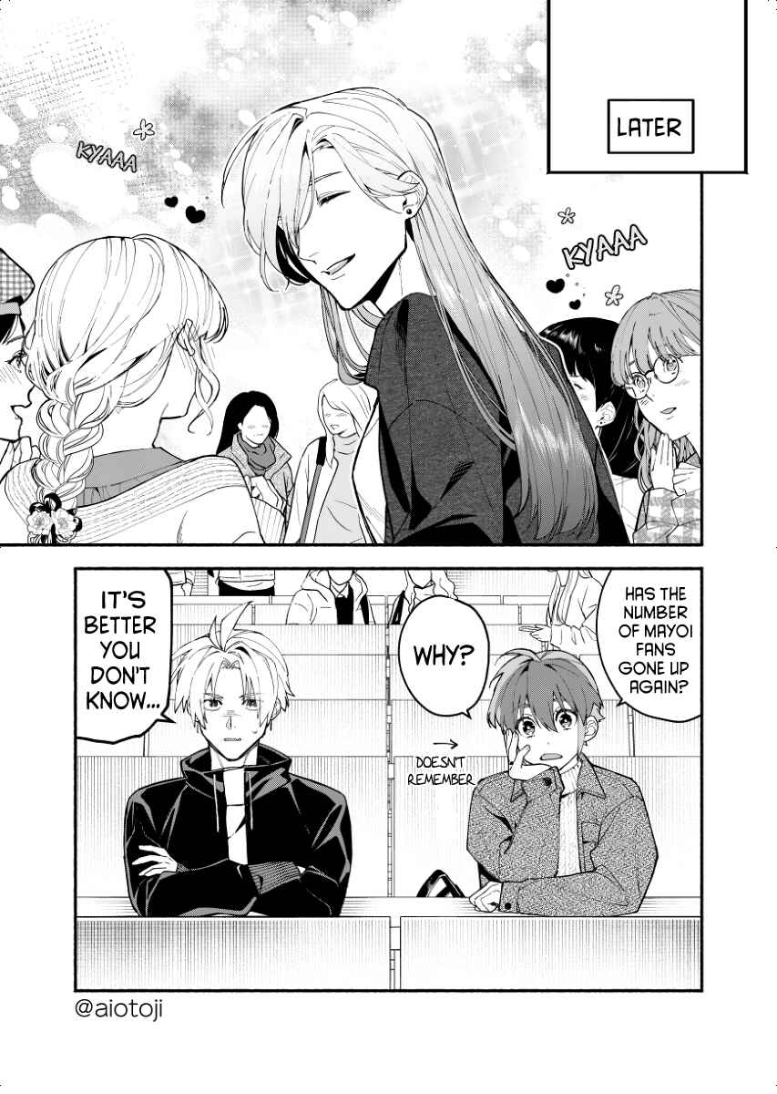 Page 7 Chapter 1 Ouji-kei Kanojo no Akuheki