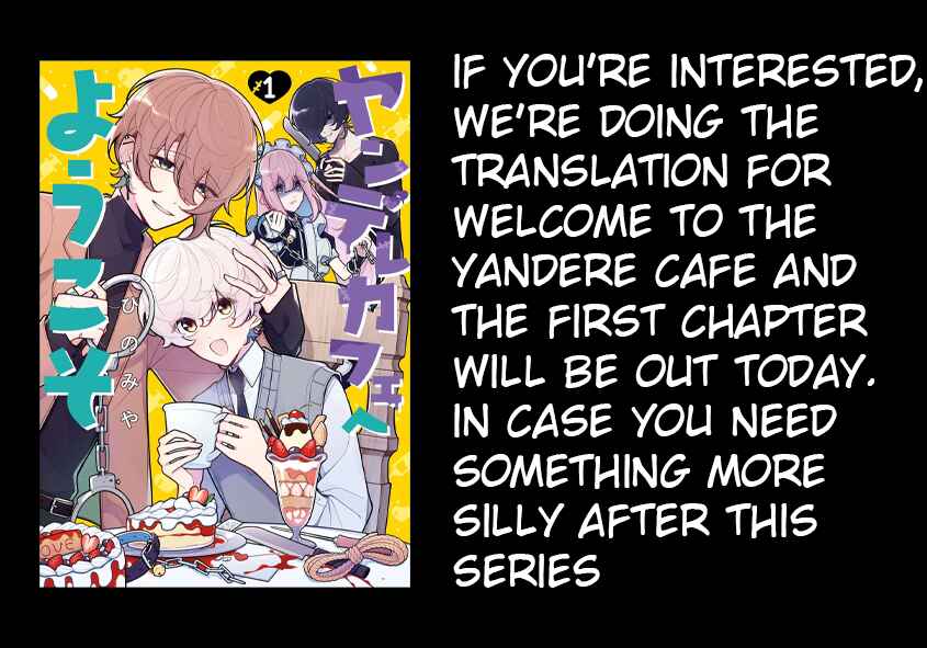 Page 18 Chapter 16 Ouji-kei Kanojo no Akuheki