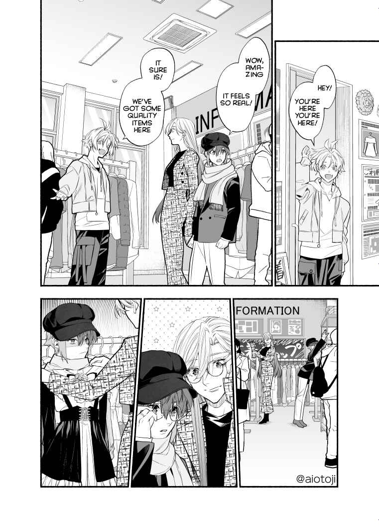 Page 7 Chapter 16 Ouji-kei Kanojo no Akuheki