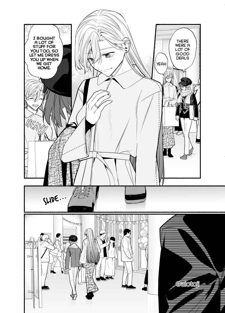 Page 9 Chapter 16 Ouji-kei Kanojo no Akuheki