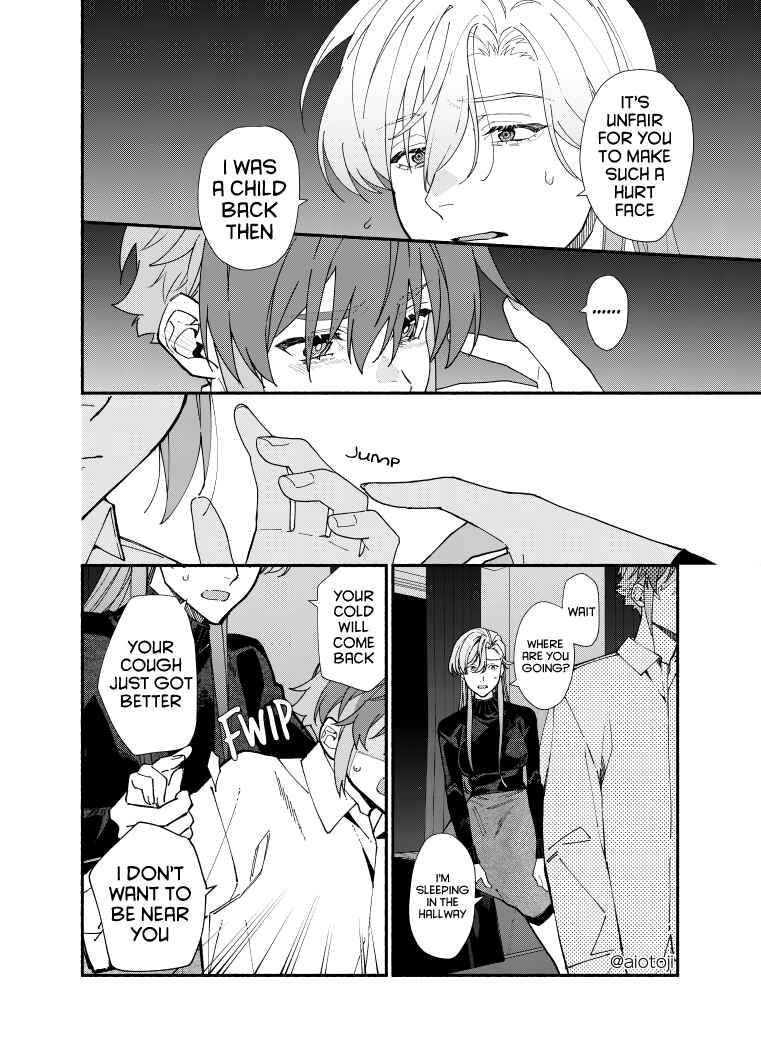 Page 11 Chapter 7 Ouji-kei Kanojo no Akuheki