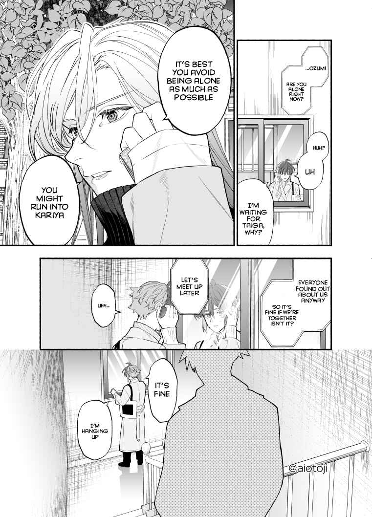 Page 6 Chapter 11 Ouji-kei Kanojo no Akuheki
