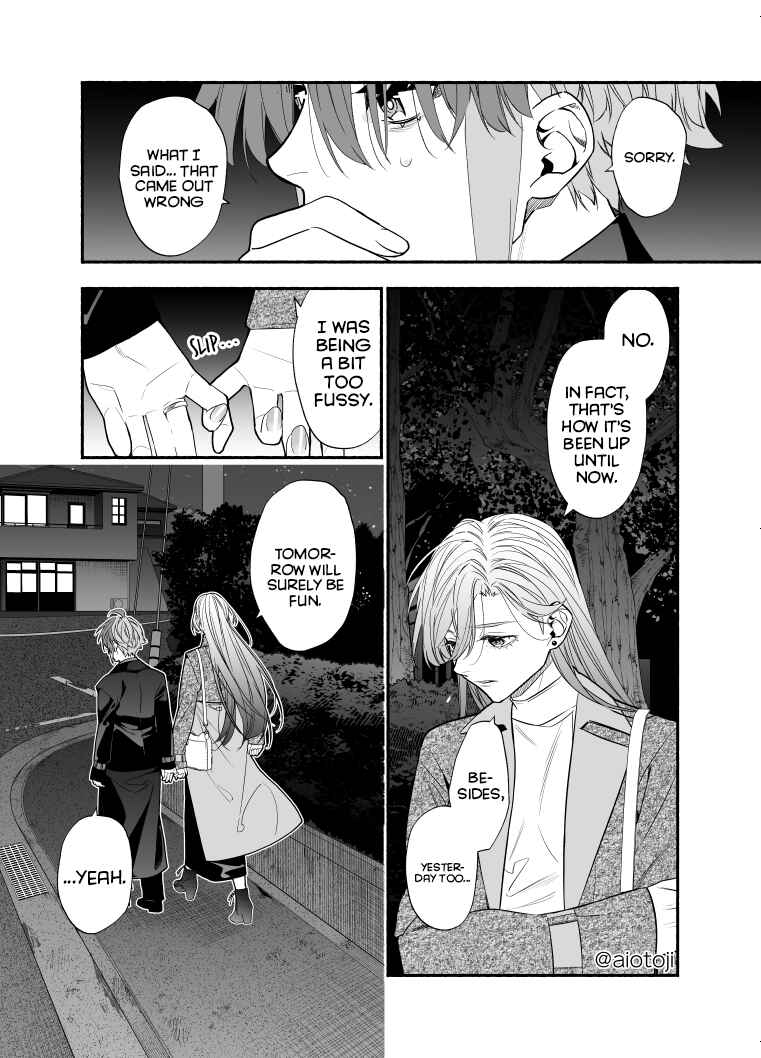 Page 10 Chapter 15 Ouji-kei Kanojo no Akuheki