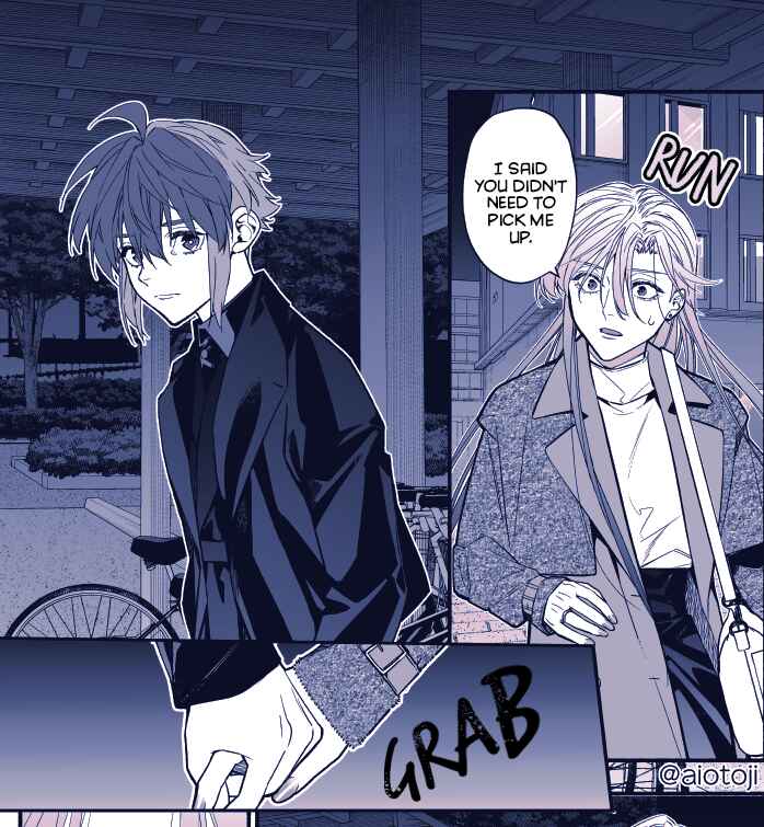 Page 2 Chapter 15 Ouji-kei Kanojo no Akuheki