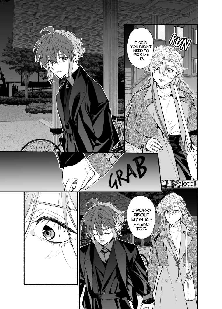 Page 5 Chapter 15 Ouji-kei Kanojo no Akuheki