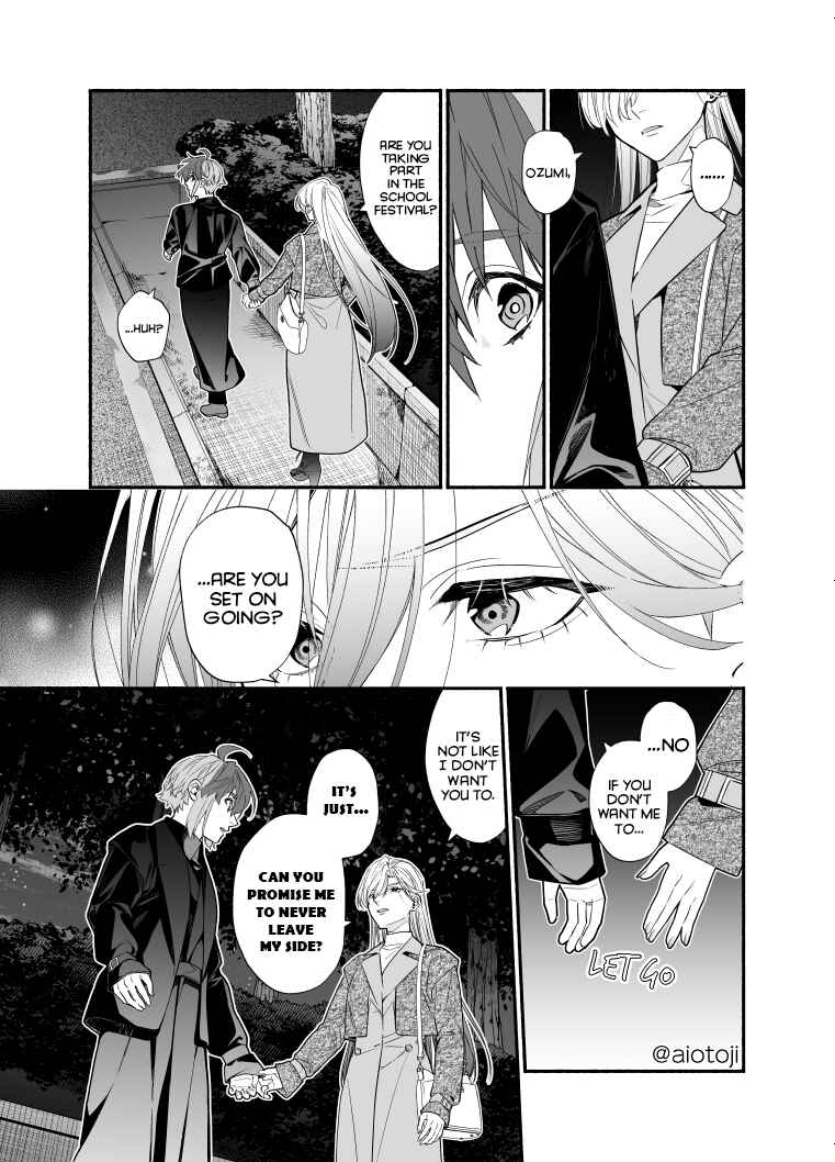 Page 7 Chapter 15 Ouji-kei Kanojo no Akuheki