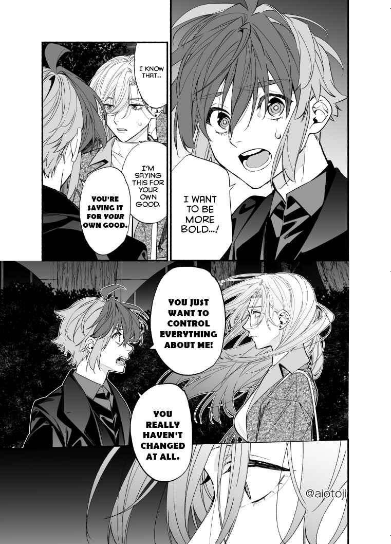 Page 9 Chapter 15 Ouji-kei Kanojo no Akuheki