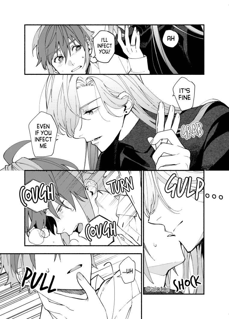 Page 4 Chapter 6 Ouji-kei Kanojo no Akuheki