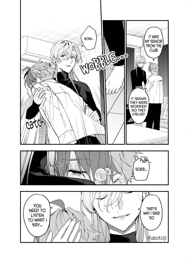 Page 7 Chapter 6 Ouji-kei Kanojo no Akuheki