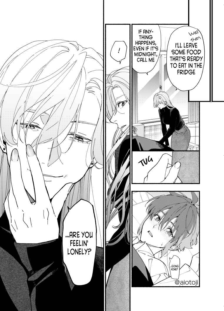 Page 8 Chapter 6 Ouji-kei Kanojo no Akuheki