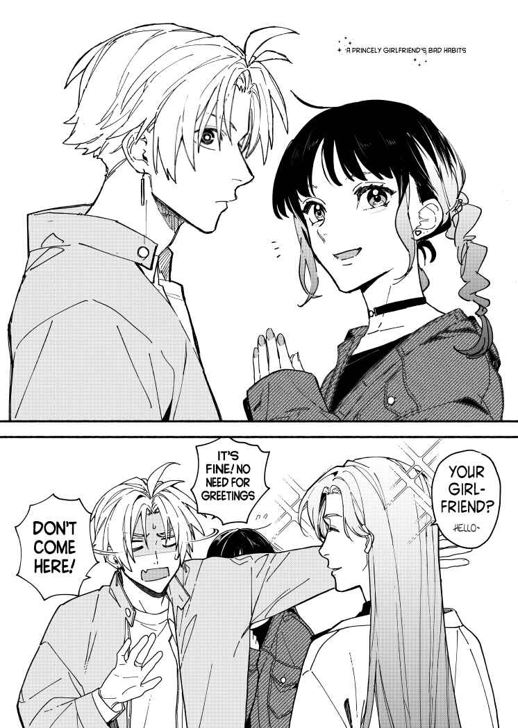 Page 12 Chapter 2 Ouji-kei Kanojo no Akuheki