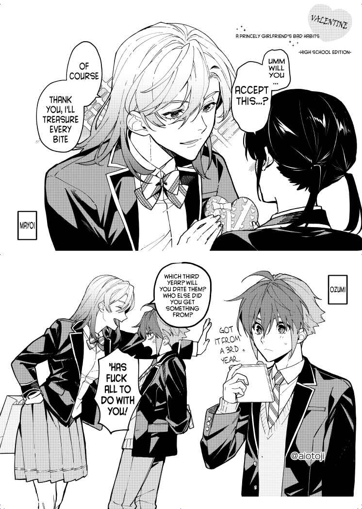 Page 7 Chapter 2 Ouji-kei Kanojo no Akuheki