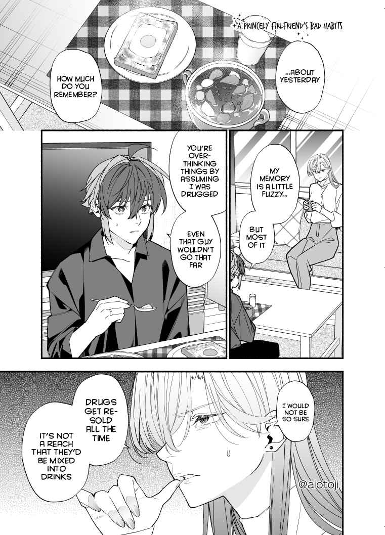 Page 2 Chapter 10 Ouji-kei Kanojo no Akuheki