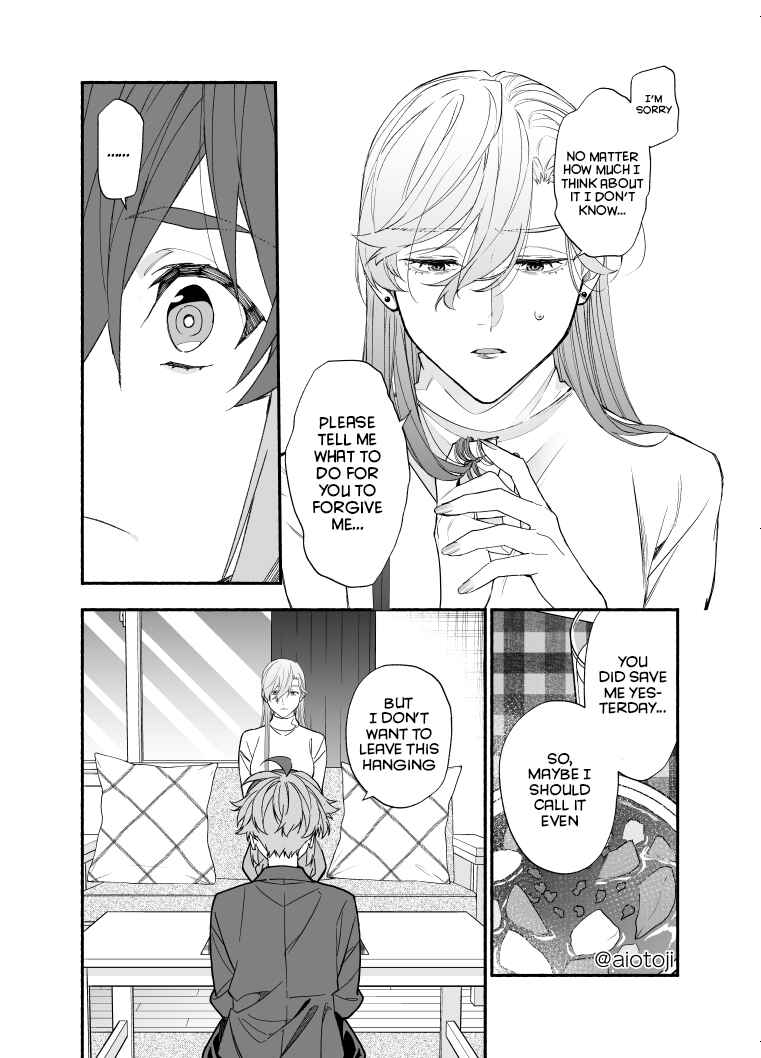 Page 7 Chapter 10 Ouji-kei Kanojo no Akuheki