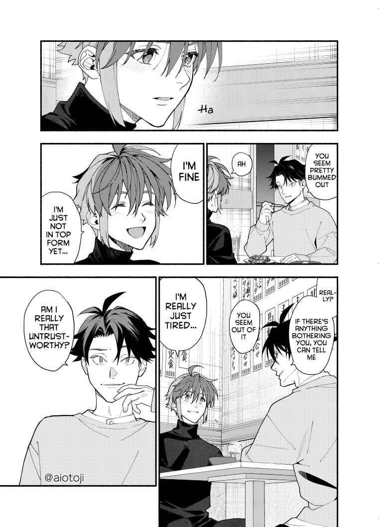 Page 10 Chapter 8 Ouji-kei Kanojo no Akuheki