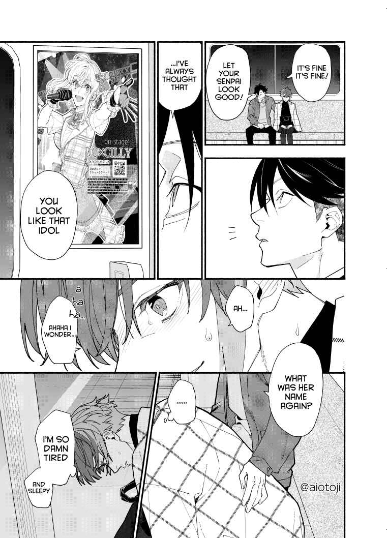 Page 14 Chapter 8 Ouji-kei Kanojo no Akuheki
