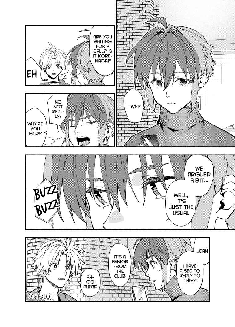Page 3 Chapter 8 Ouji-kei Kanojo no Akuheki