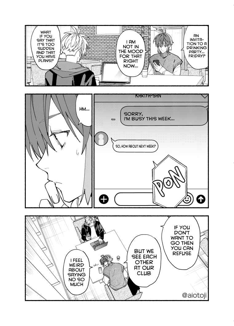 Page 4 Chapter 8 Ouji-kei Kanojo no Akuheki