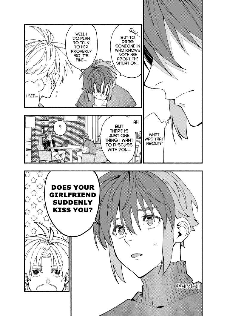 Page 6 Chapter 8 Ouji-kei Kanojo no Akuheki