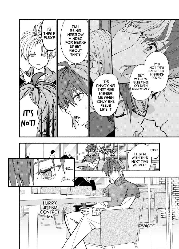 Page 7 Chapter 8 Ouji-kei Kanojo no Akuheki