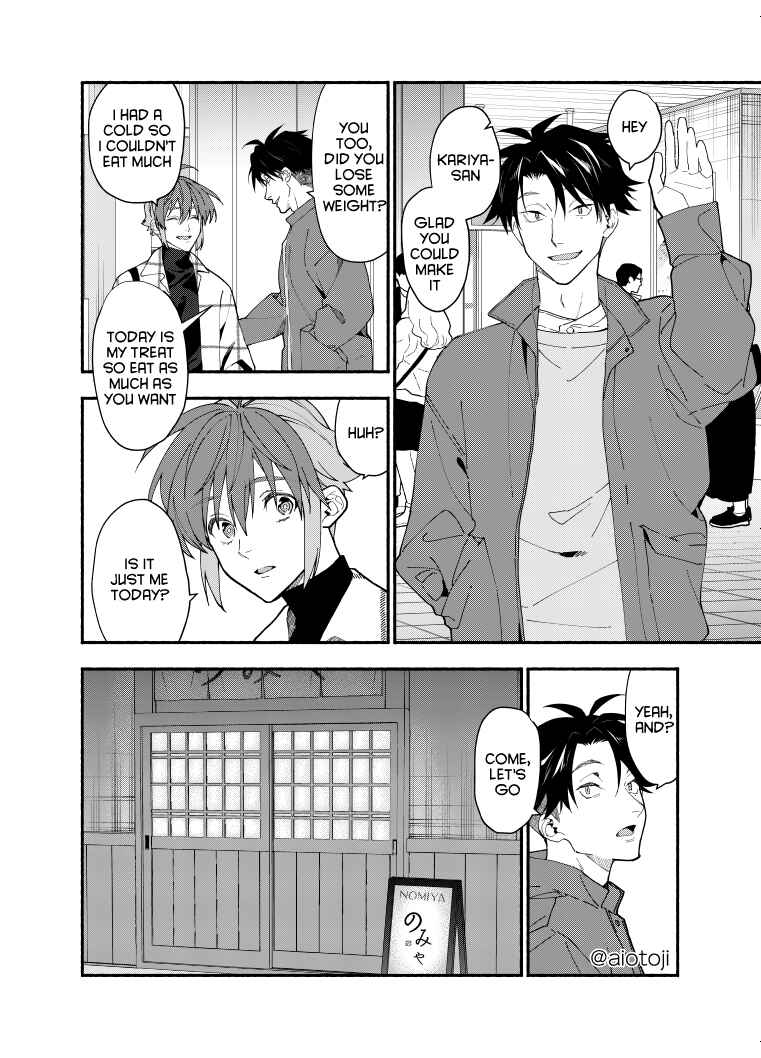 Page 9 Chapter 8 Ouji-kei Kanojo no Akuheki
