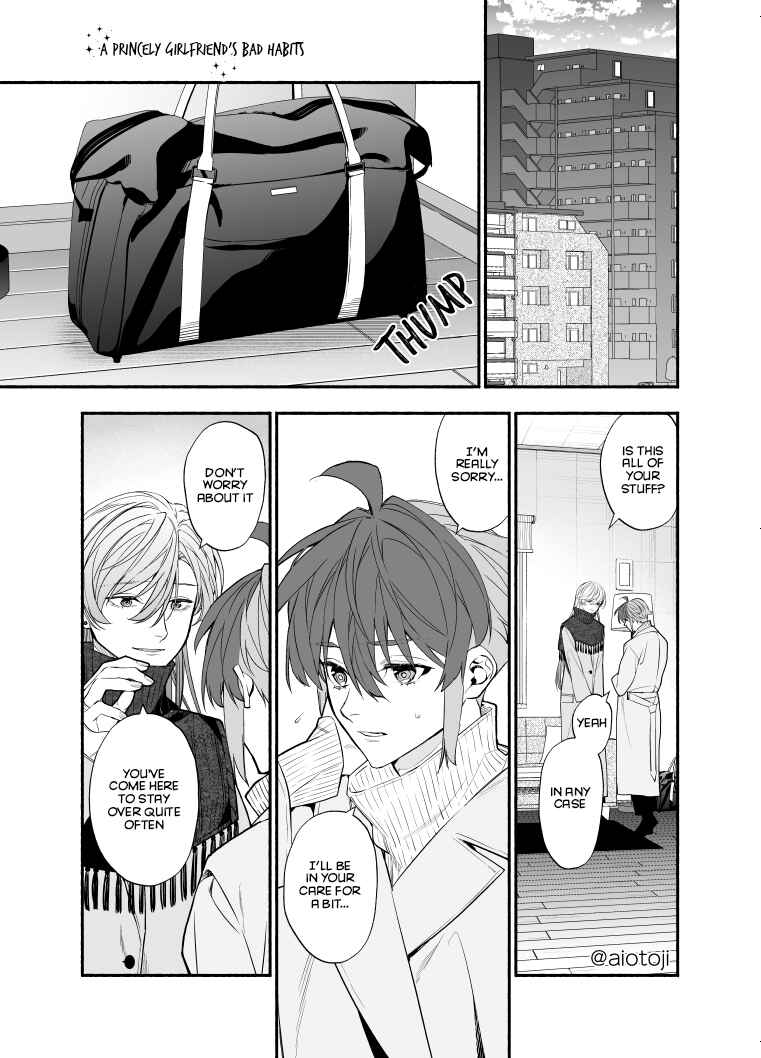 Page 2 Chapter 12 Ouji-kei Kanojo no Akuheki