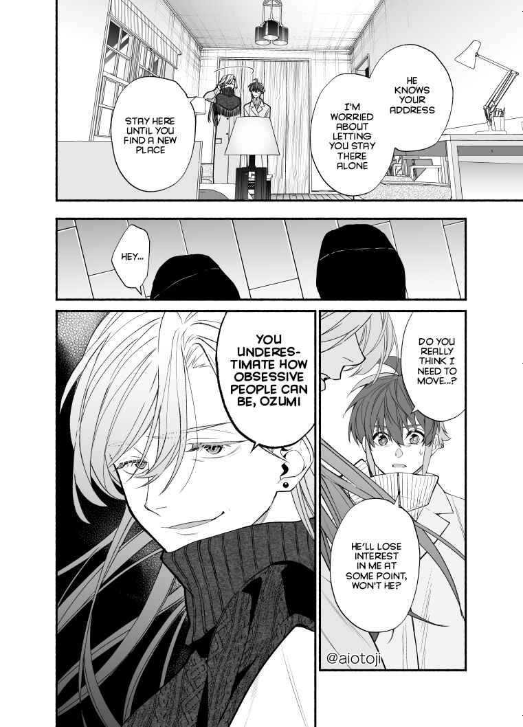 Page 3 Chapter 12 Ouji-kei Kanojo no Akuheki