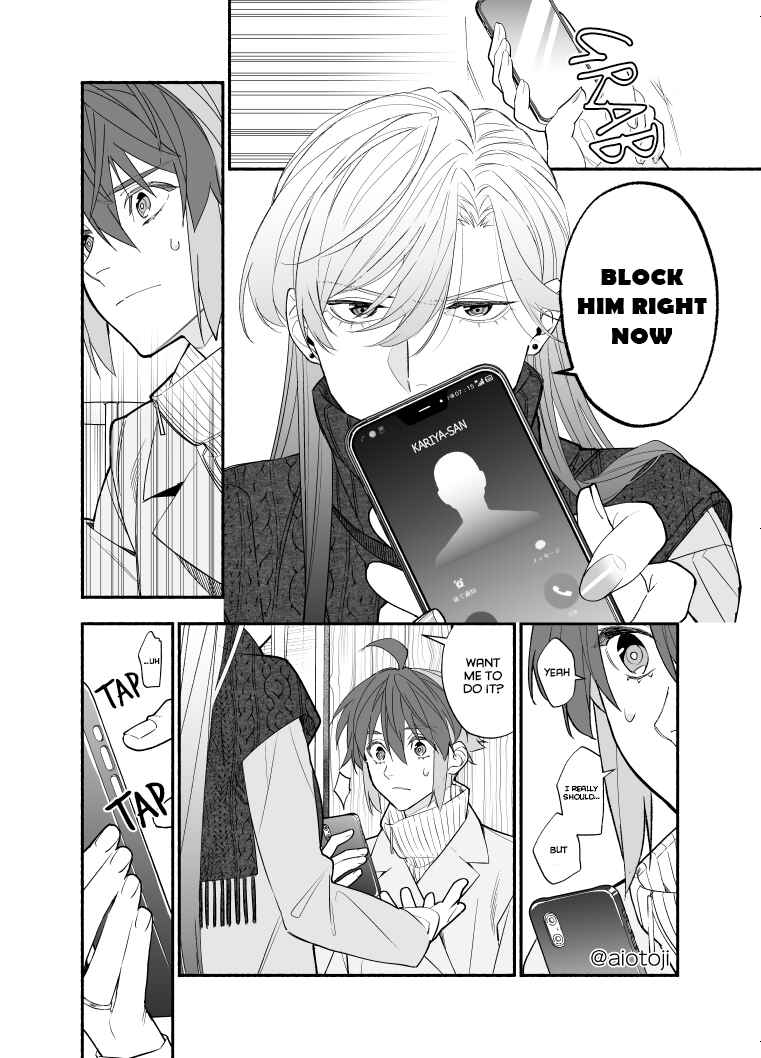 Page 5 Chapter 12 Ouji-kei Kanojo no Akuheki