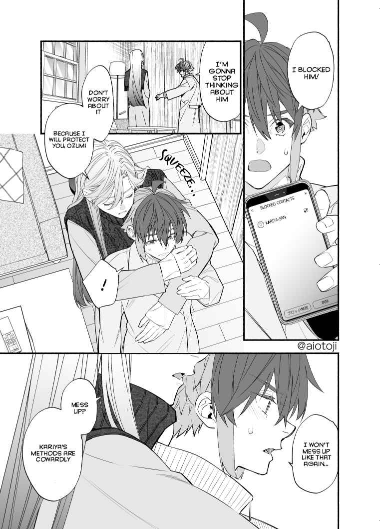 Page 6 Chapter 12 Ouji-kei Kanojo no Akuheki
