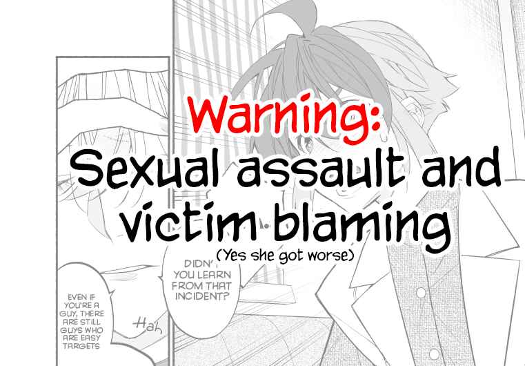 Page 2 Chapter 14 Ouji-kei Kanojo no Akuheki