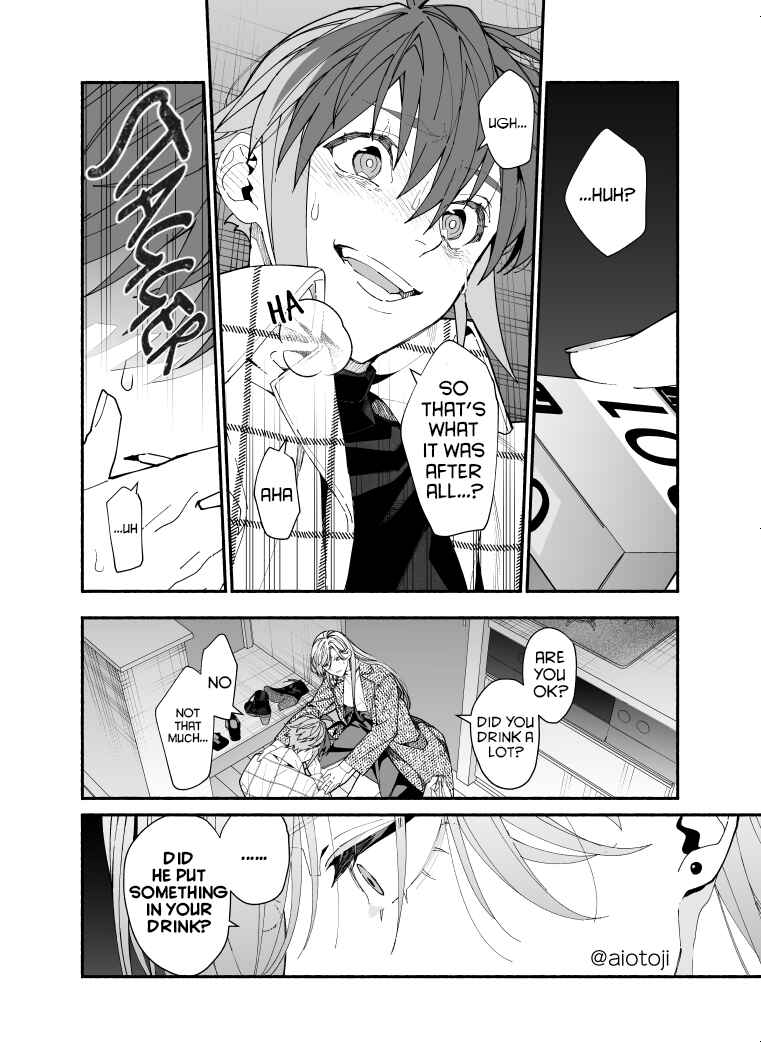 Page 11 Chapter 9 Ouji-kei Kanojo no Akuheki