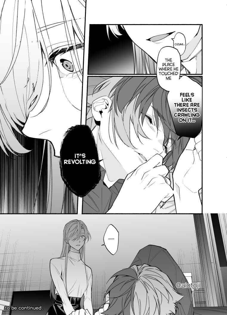 Page 18 Chapter 9 Ouji-kei Kanojo no Akuheki