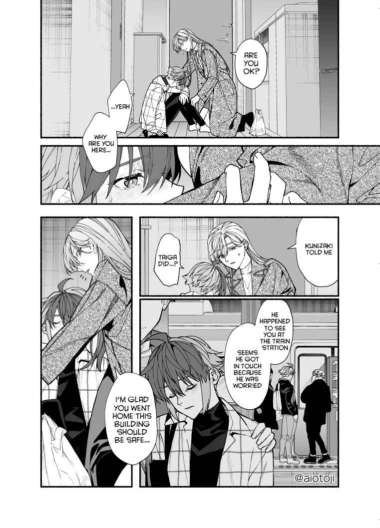 Page 9 Chapter 9 Ouji-kei Kanojo no Akuheki