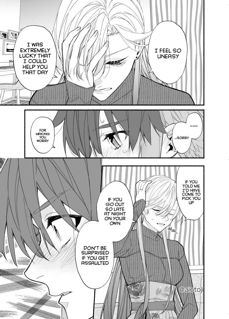 Page 10 Chapter 13 Ouji-kei Kanojo no Akuheki