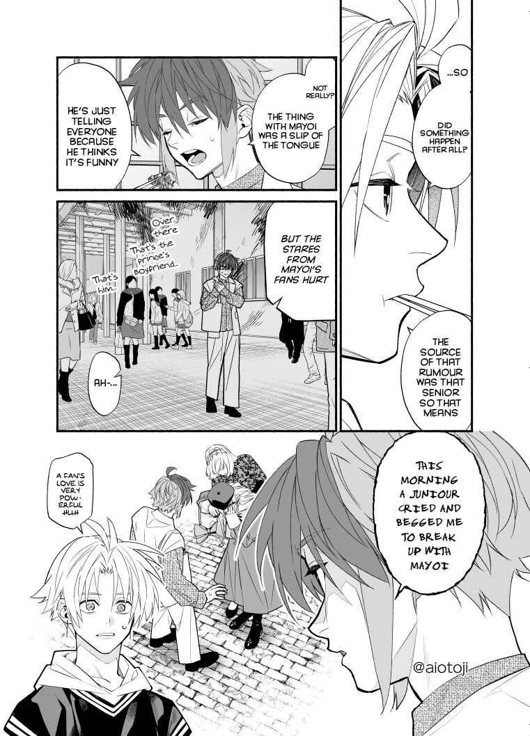 Page 4 Chapter 13 Ouji-kei Kanojo no Akuheki