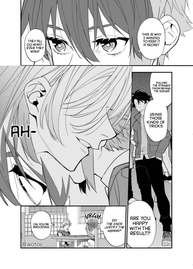 Page 5 Chapter 13 Ouji-kei Kanojo no Akuheki