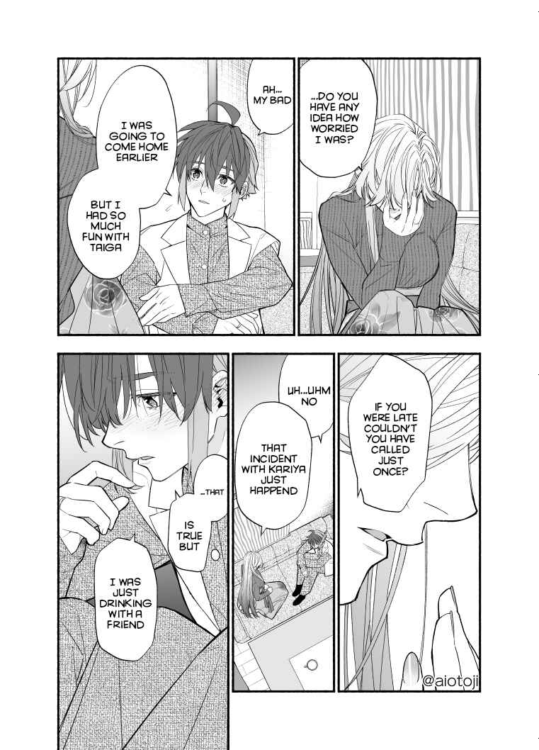 Page 9 Chapter 13 Ouji-kei Kanojo no Akuheki