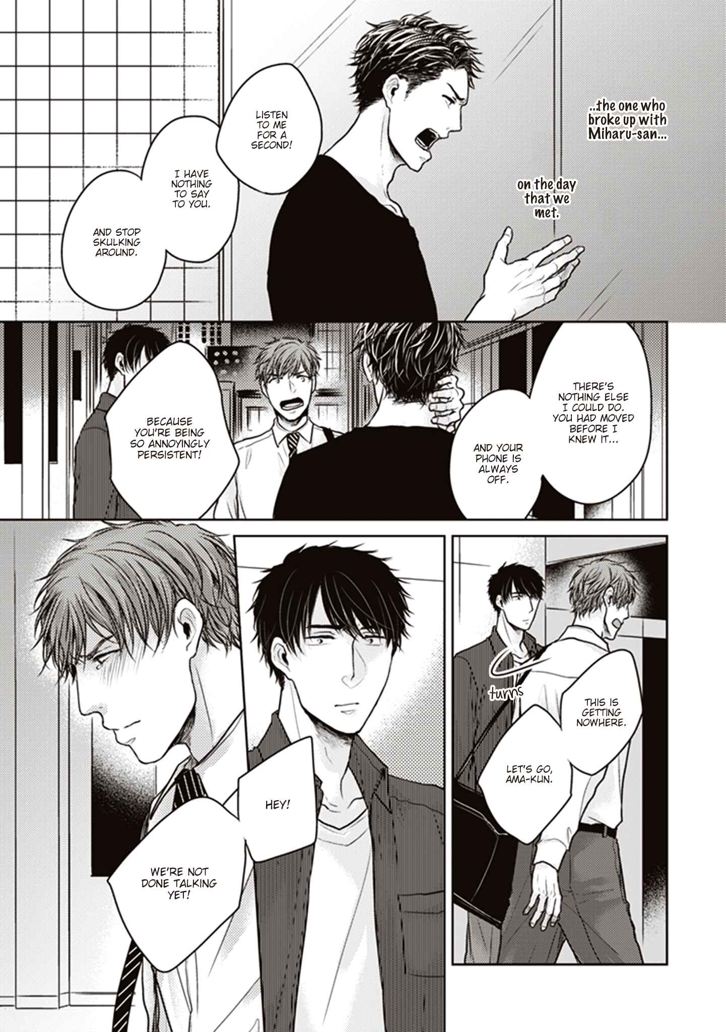 Page 13 Chapter 4 Afureru Namida o Nomikondanara