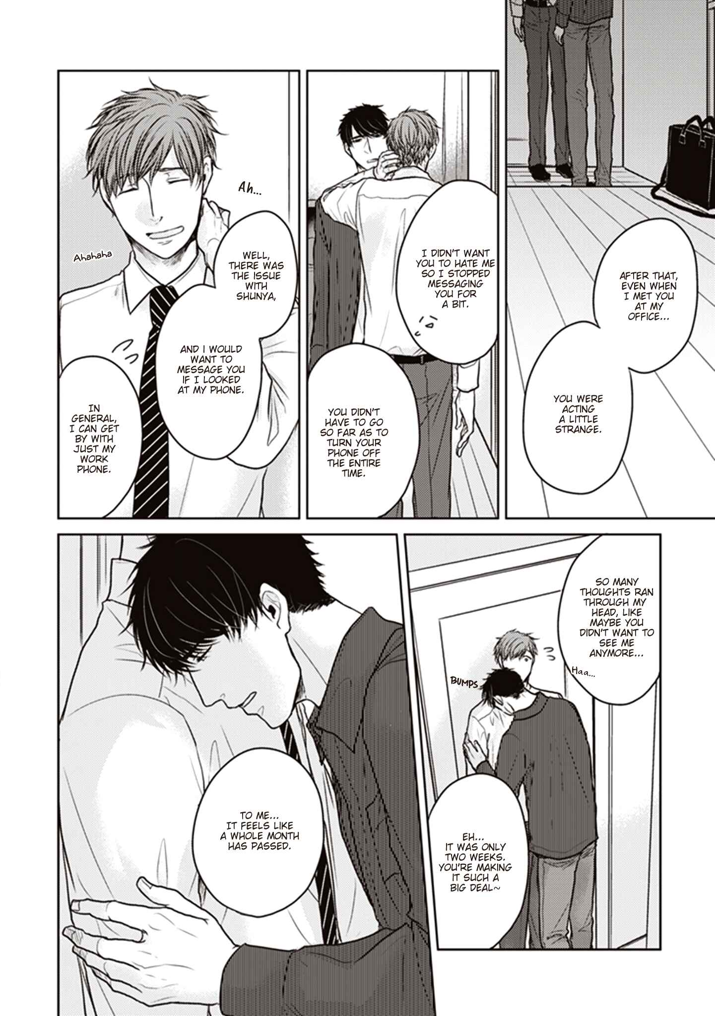 Page 20 Chapter 4 Afureru Namida o Nomikondanara