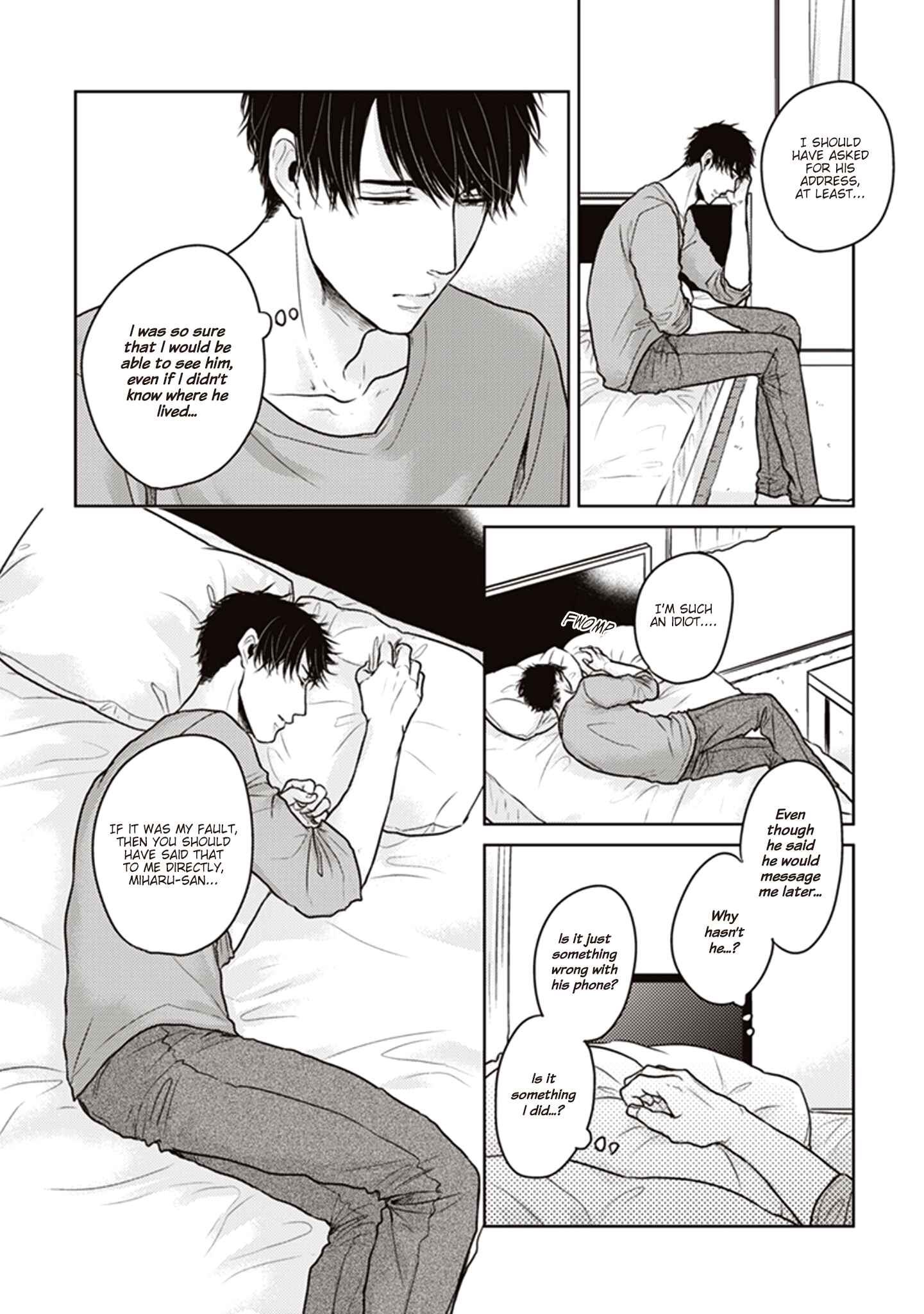 Page 4 Chapter 4 Afureru Namida o Nomikondanara