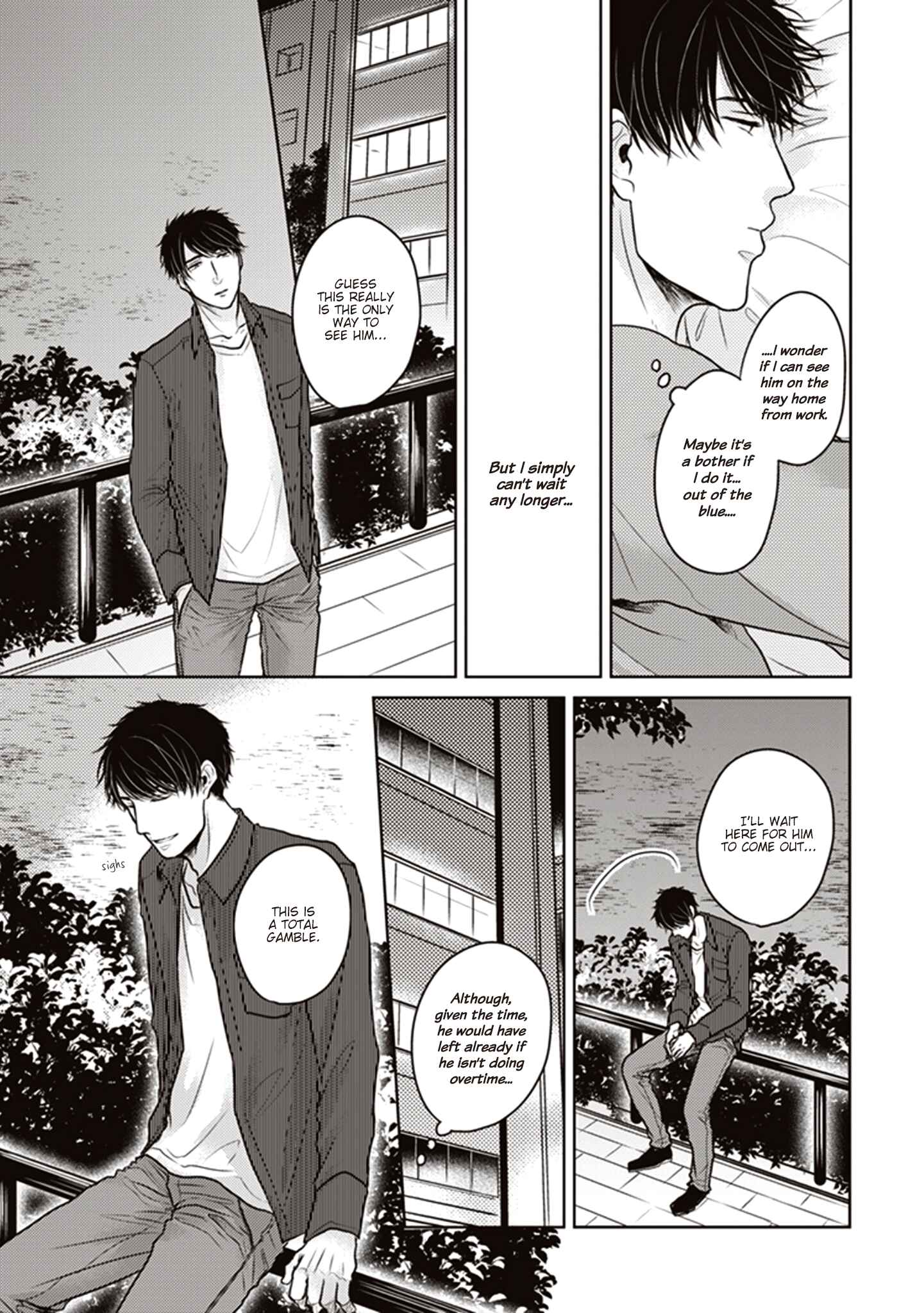 Page 5 Chapter 4 Afureru Namida o Nomikondanara
