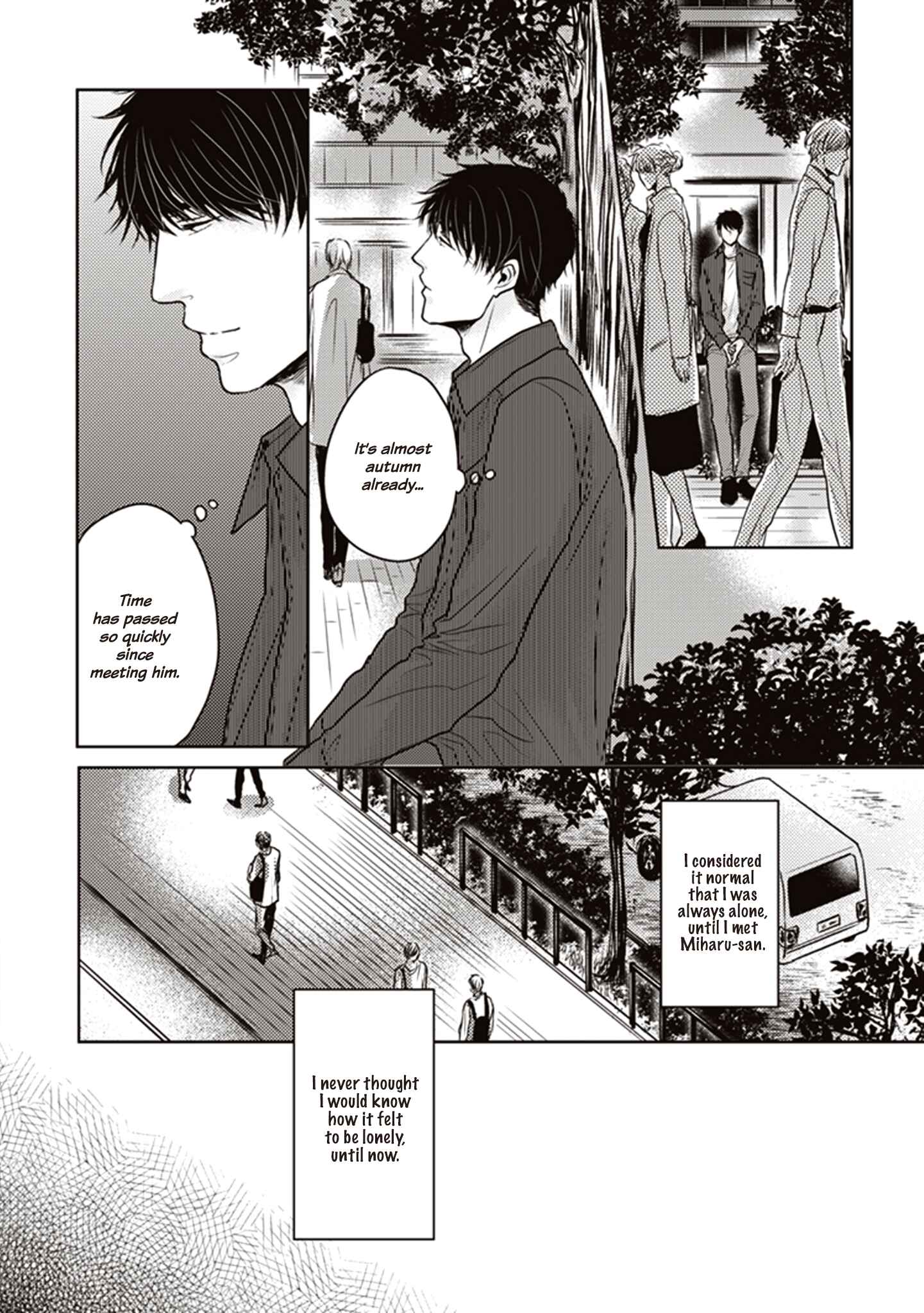 Page 6 Chapter 4 Afureru Namida o Nomikondanara