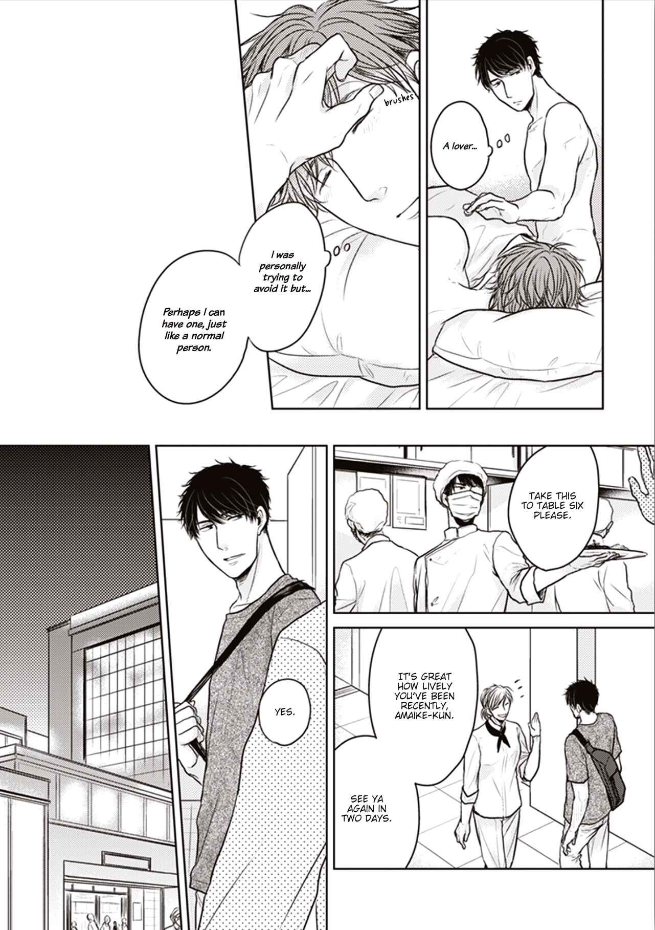 Page 22 Chapter 2 Afureru Namida o Nomikondanara