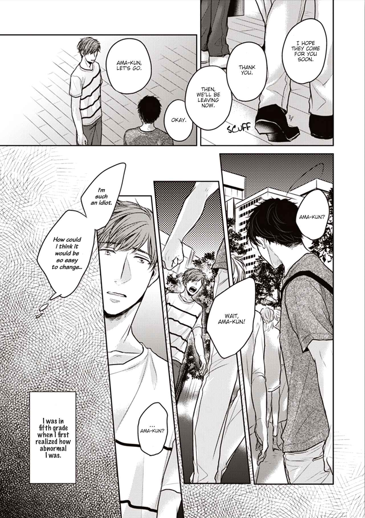 Page 27 Chapter 2 Afureru Namida o Nomikondanara