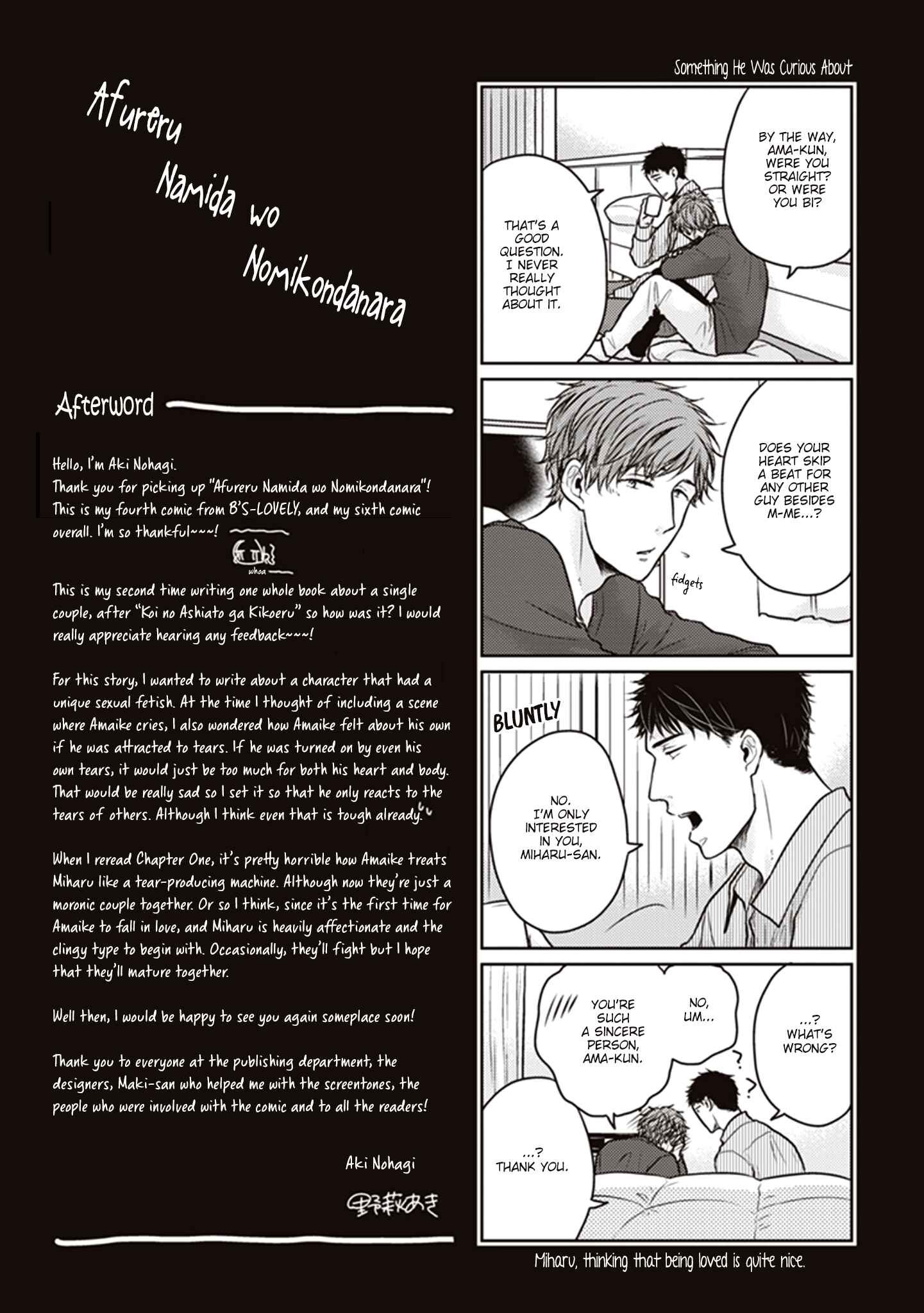Page 13 Chapter 4.5 Afureru Namida o Nomikondanara