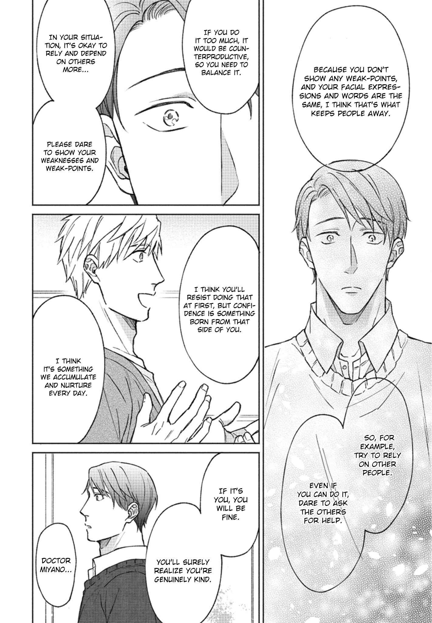 Page 13 Chapter 2 Motto Amaete! Tachibana-san