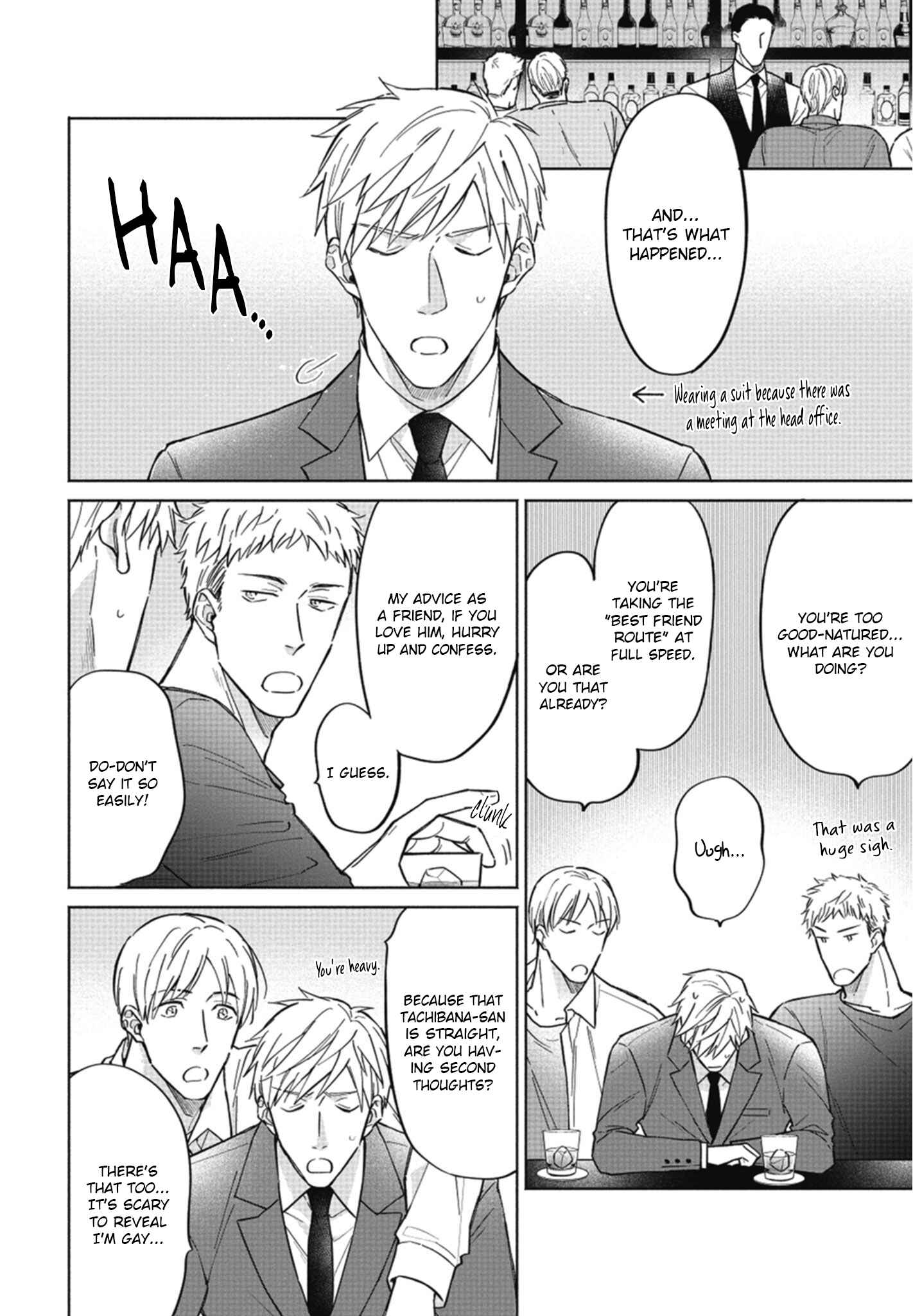 Page 15 Chapter 2 Motto Amaete! Tachibana-san