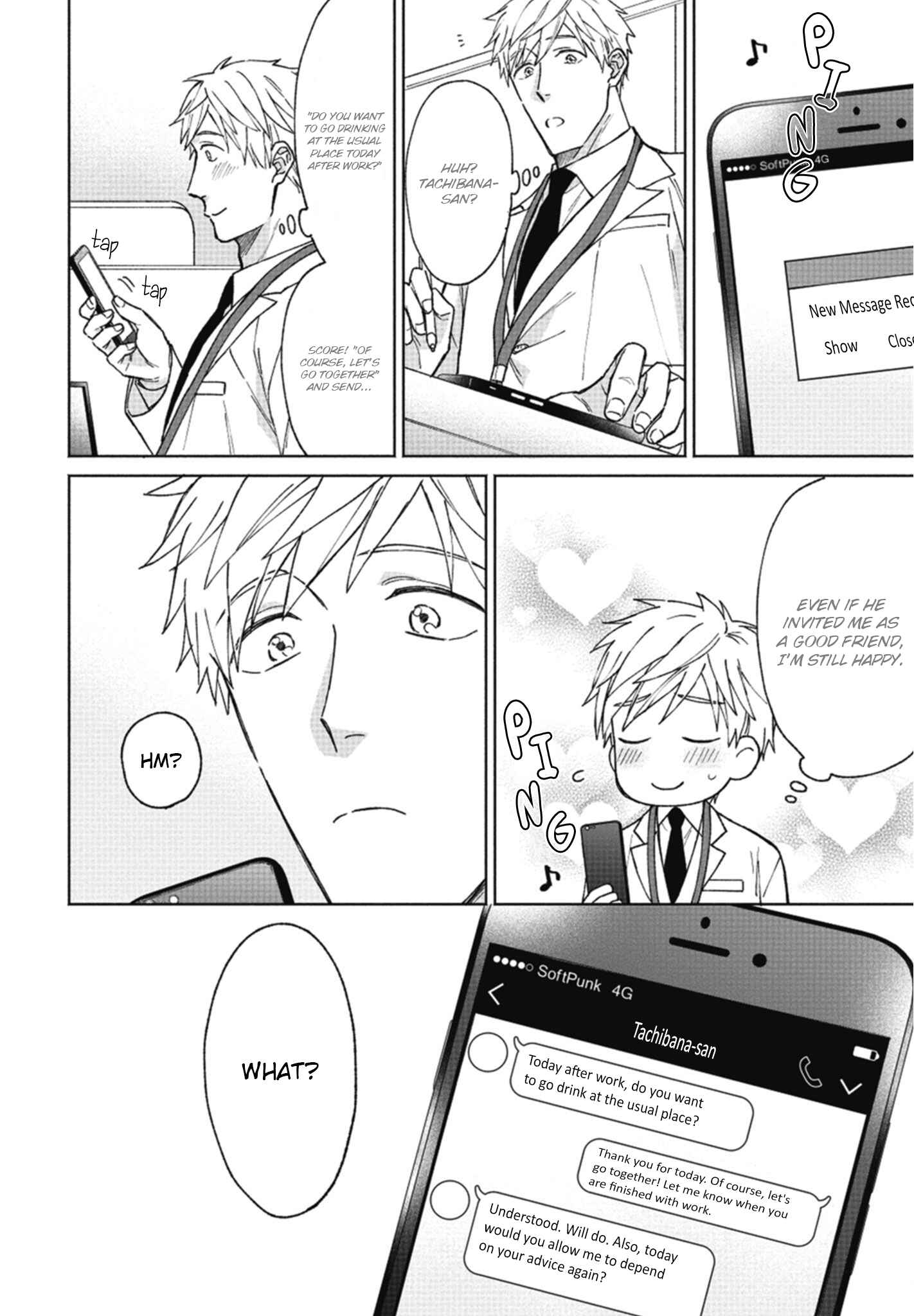 Page 19 Chapter 2 Motto Amaete! Tachibana-san