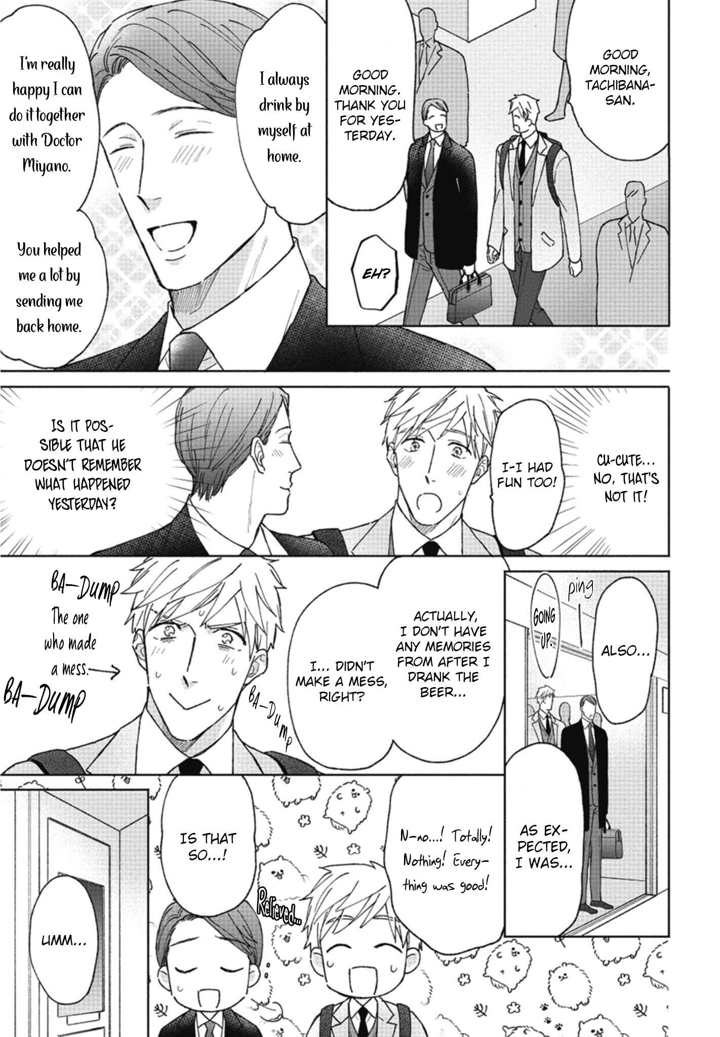 Page 30 Chapter 2 Motto Amaete! Tachibana-san
