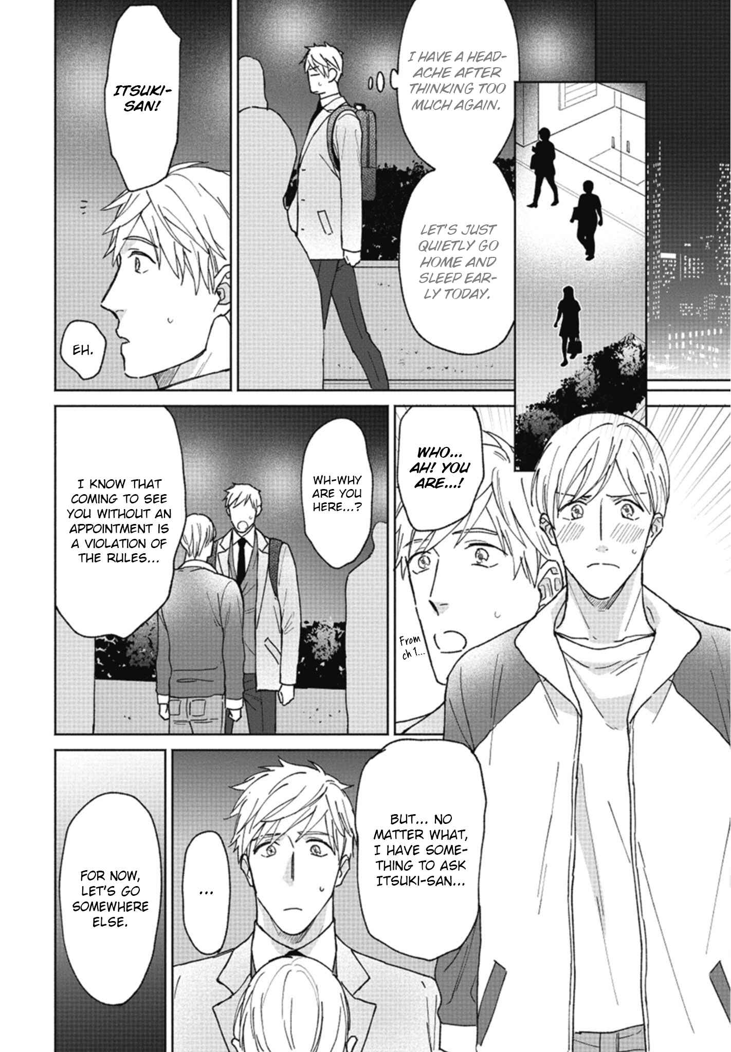 Page 33 Chapter 2 Motto Amaete! Tachibana-san